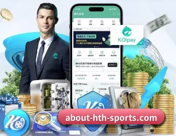 about-hth-sports.com APP 深度功能